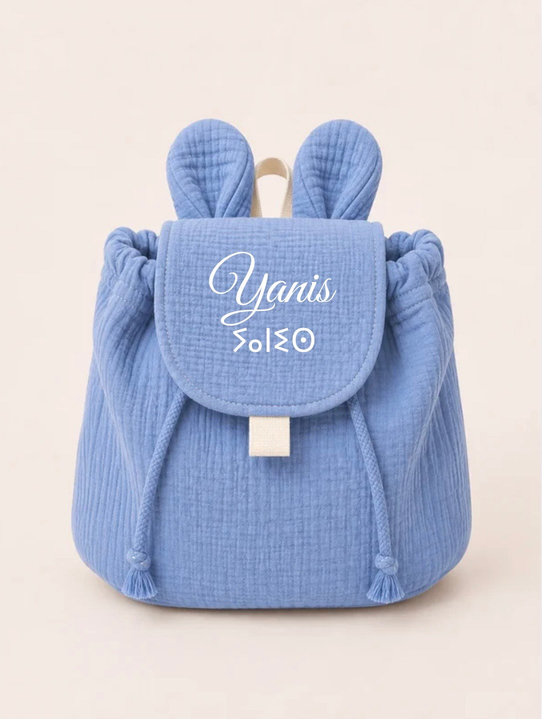 Sac à dos souris gaze de coton bleu canard