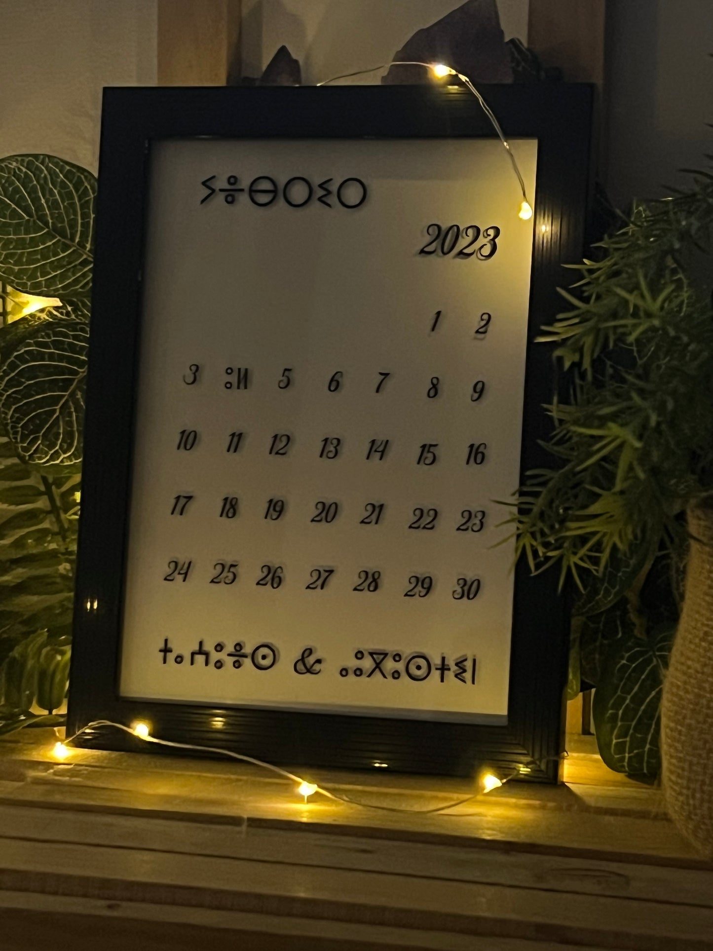 Cadre de rencontre amazigh - prénoms & date (cadre noir)