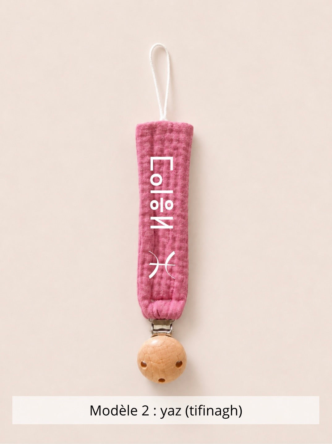 Attache tétine gaze de coton rose cerise