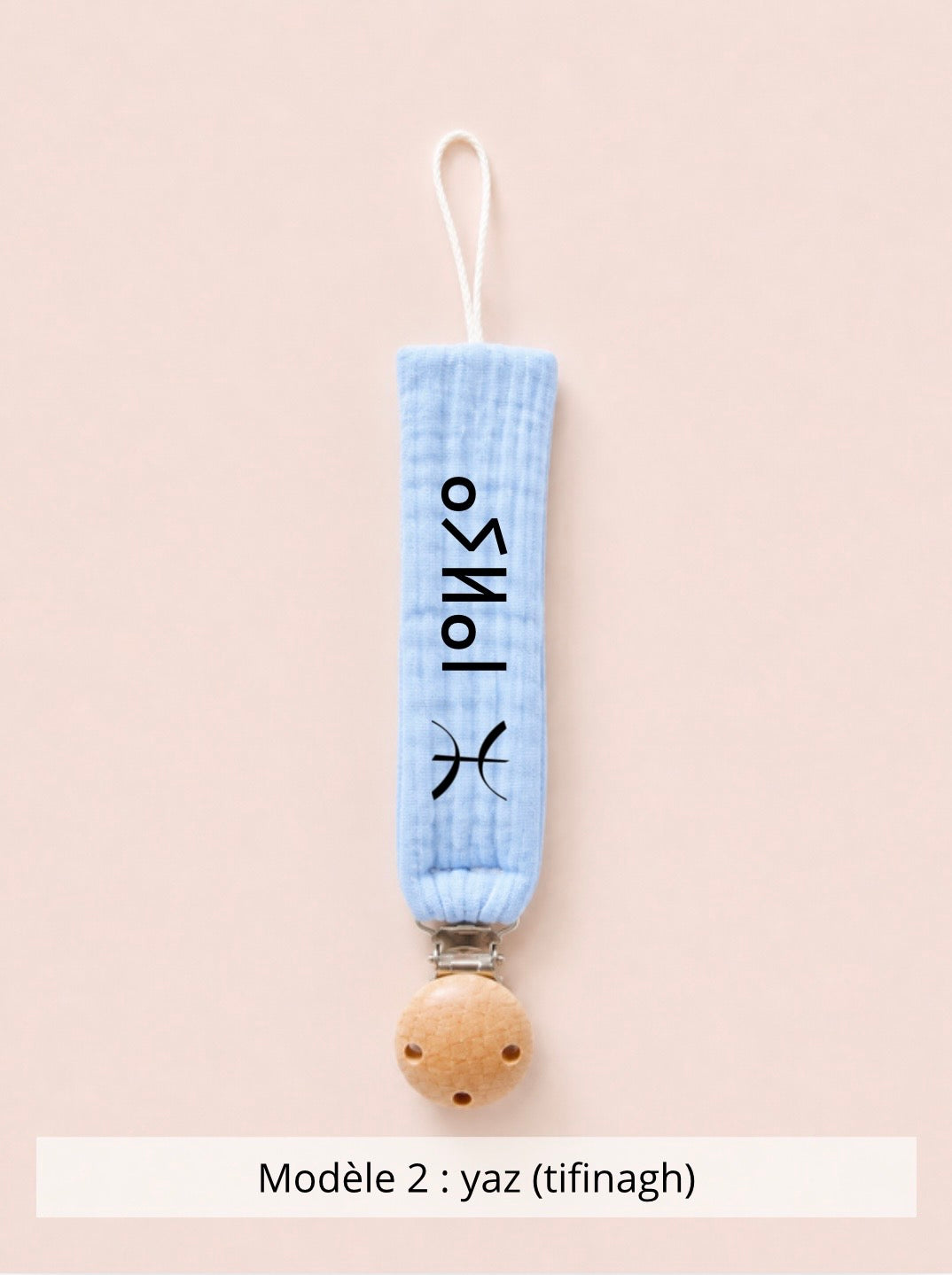Attache tétine gaze de coton bleu ciel