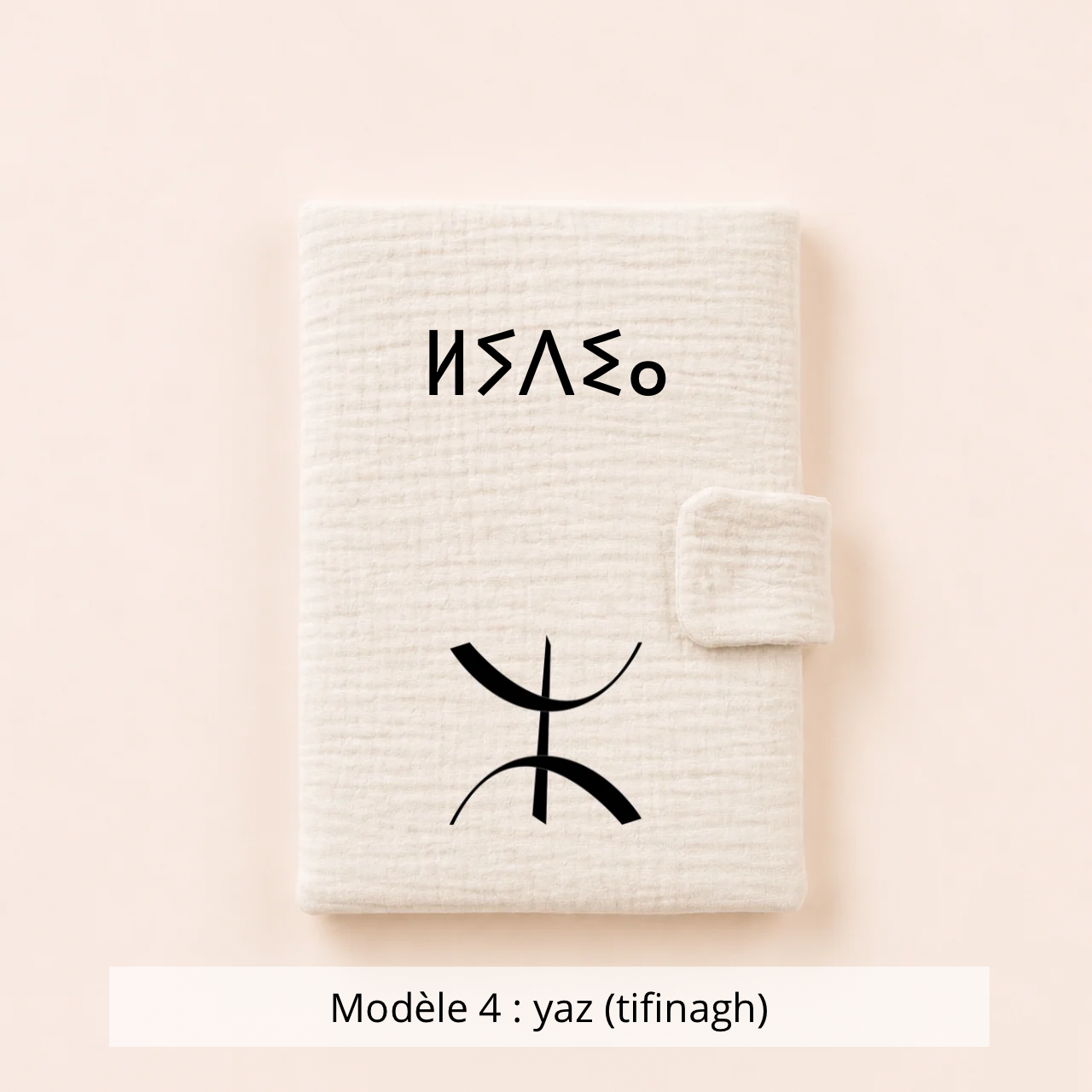 Protège carnet de santé gaze de santé beige