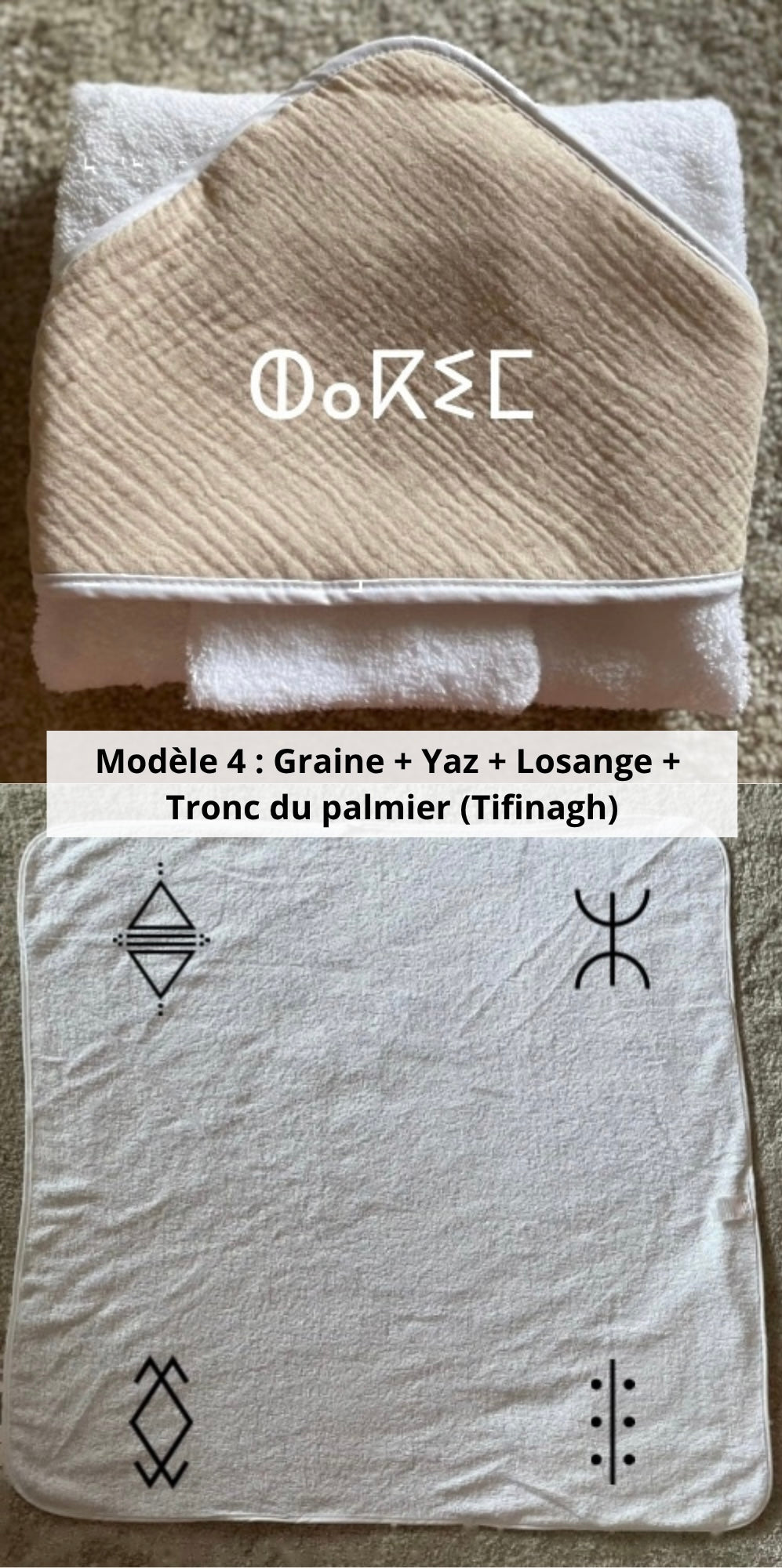 Cape de bain gaze de coton avec gant beige