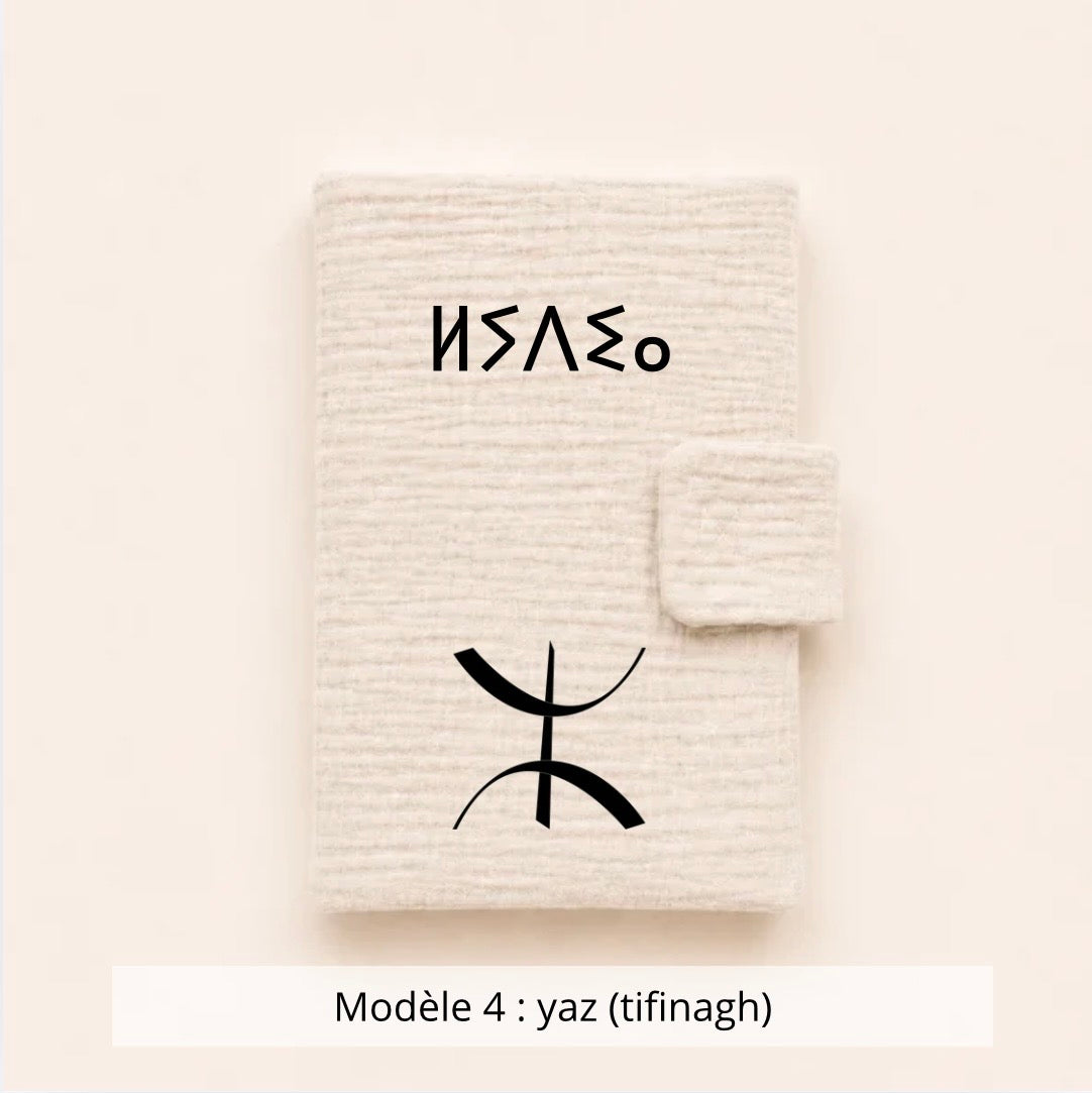Protège carnet de santé gaze de santé beige