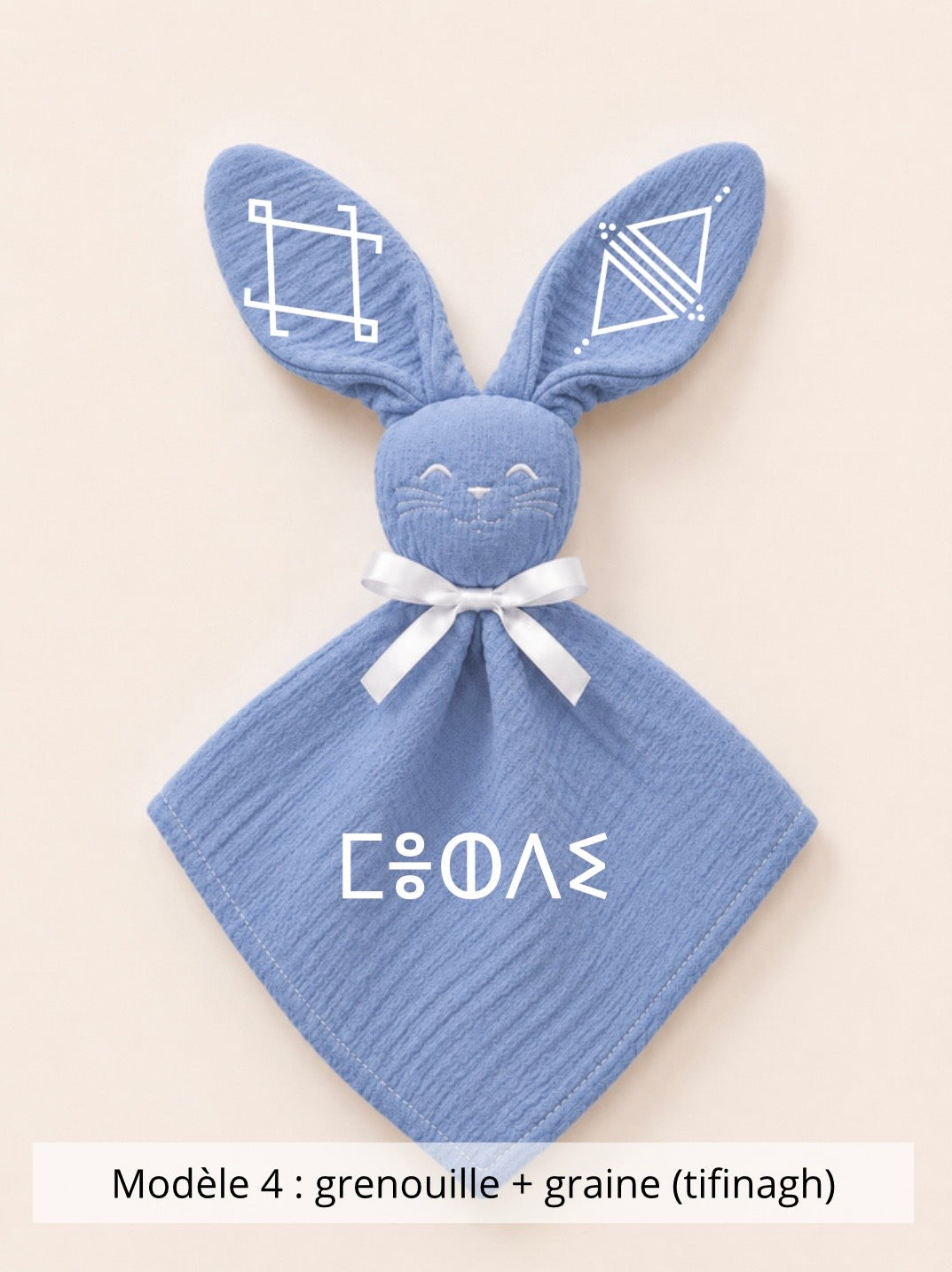 Doudou lapin gaze de coton bleu