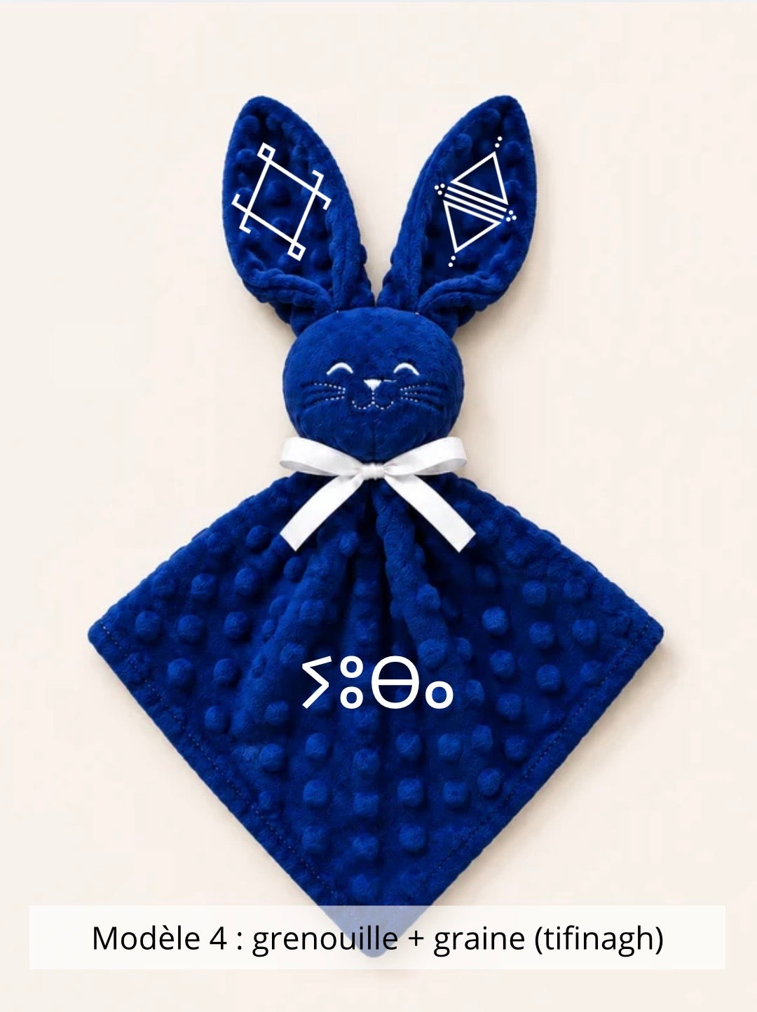 Doudou lapin minky bleu roi