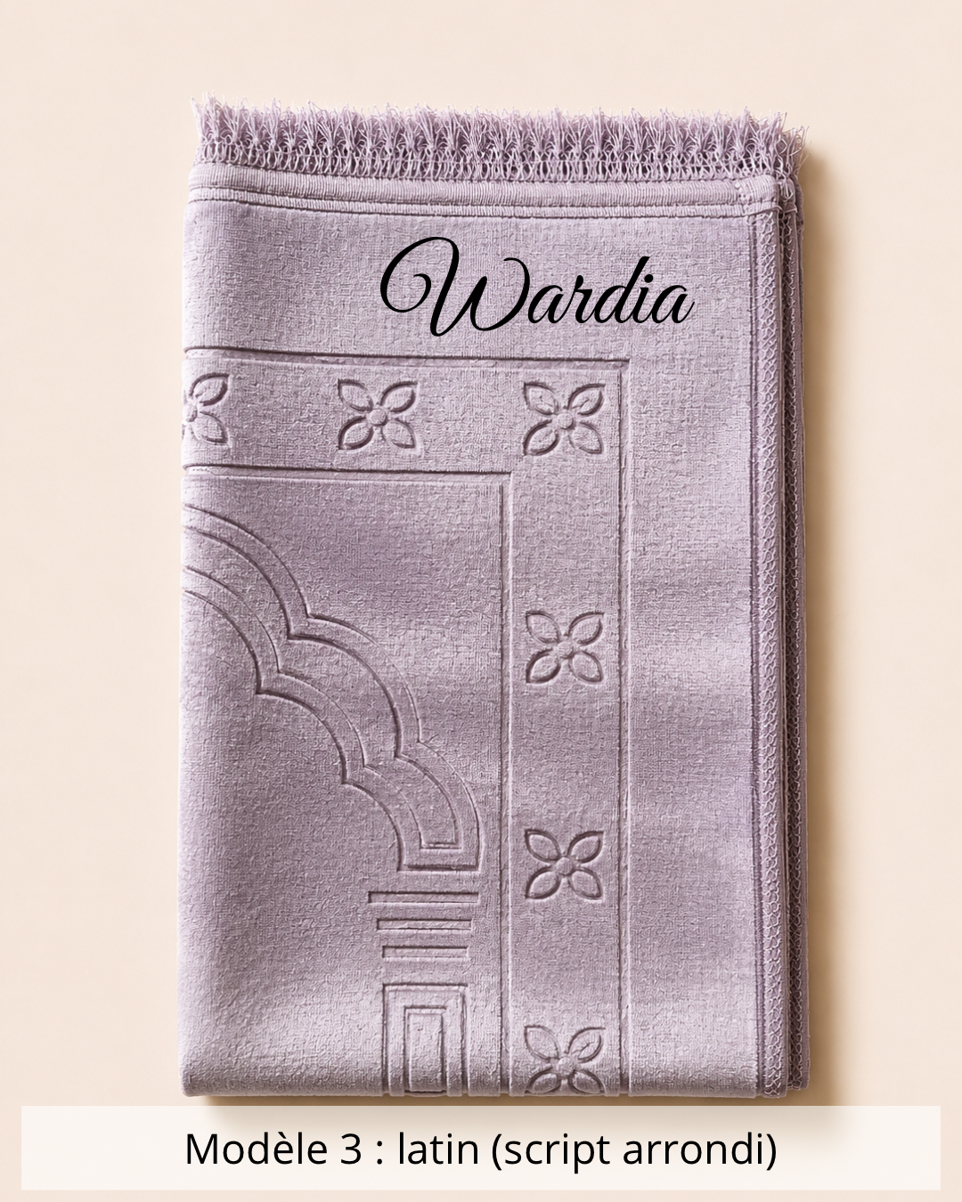Tapis de prière épais mauve