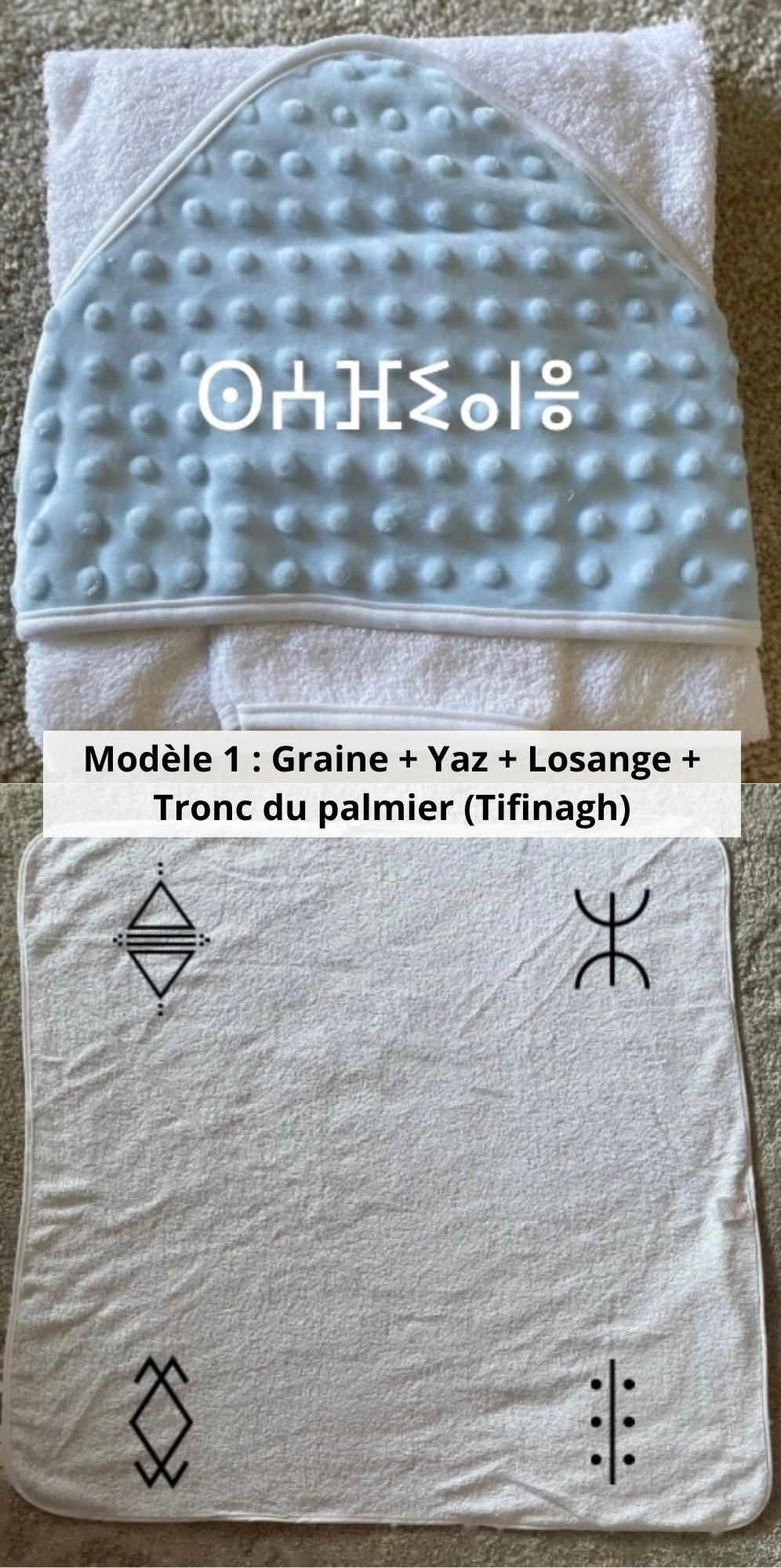 Cape de bain minky avec gant bleu ciel