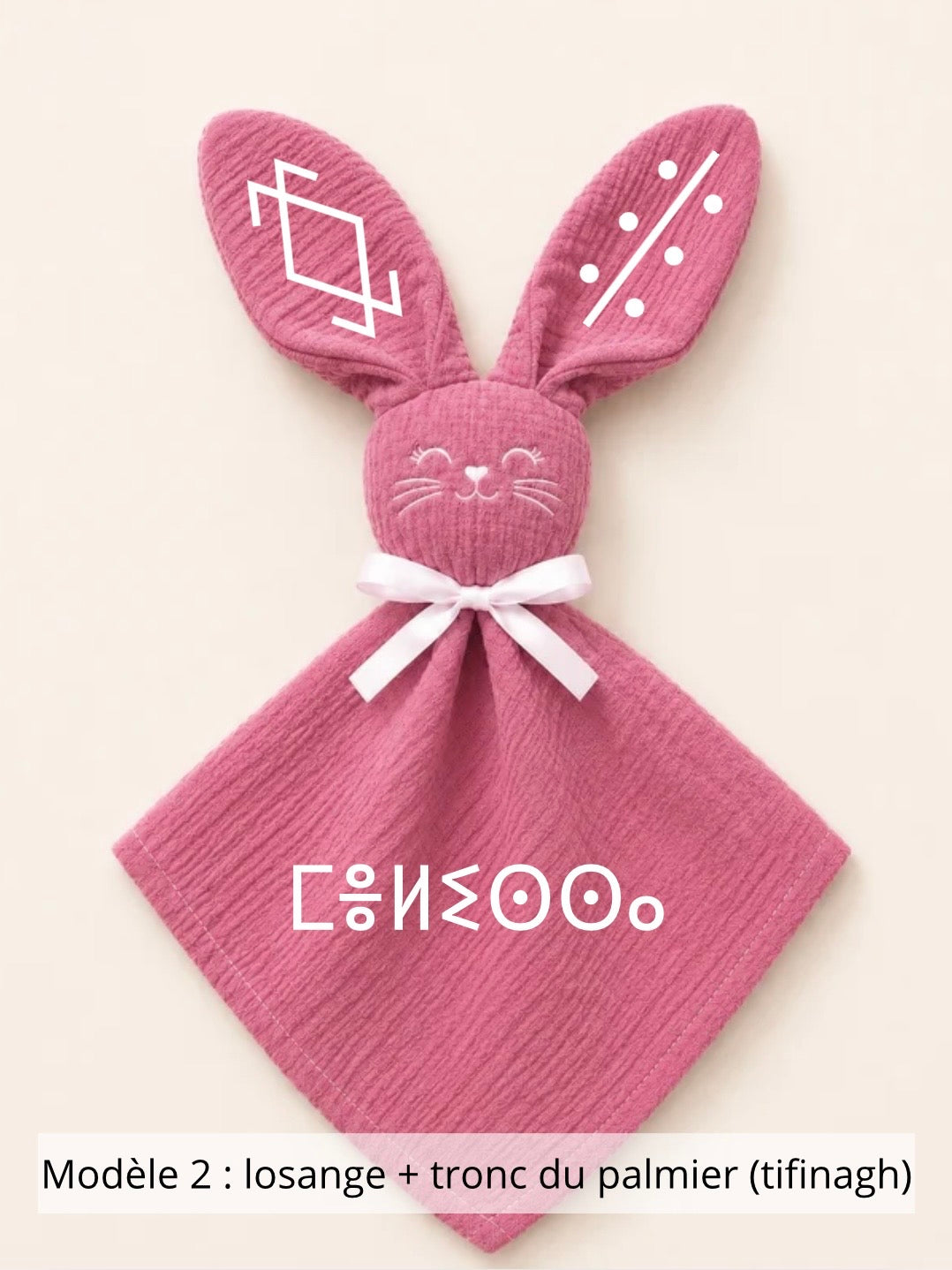 Doudou lapin gaze de coton rose cerise