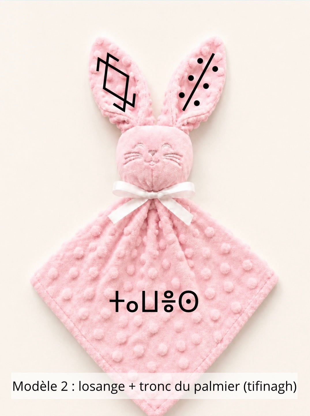 Doudou lapin minky rose