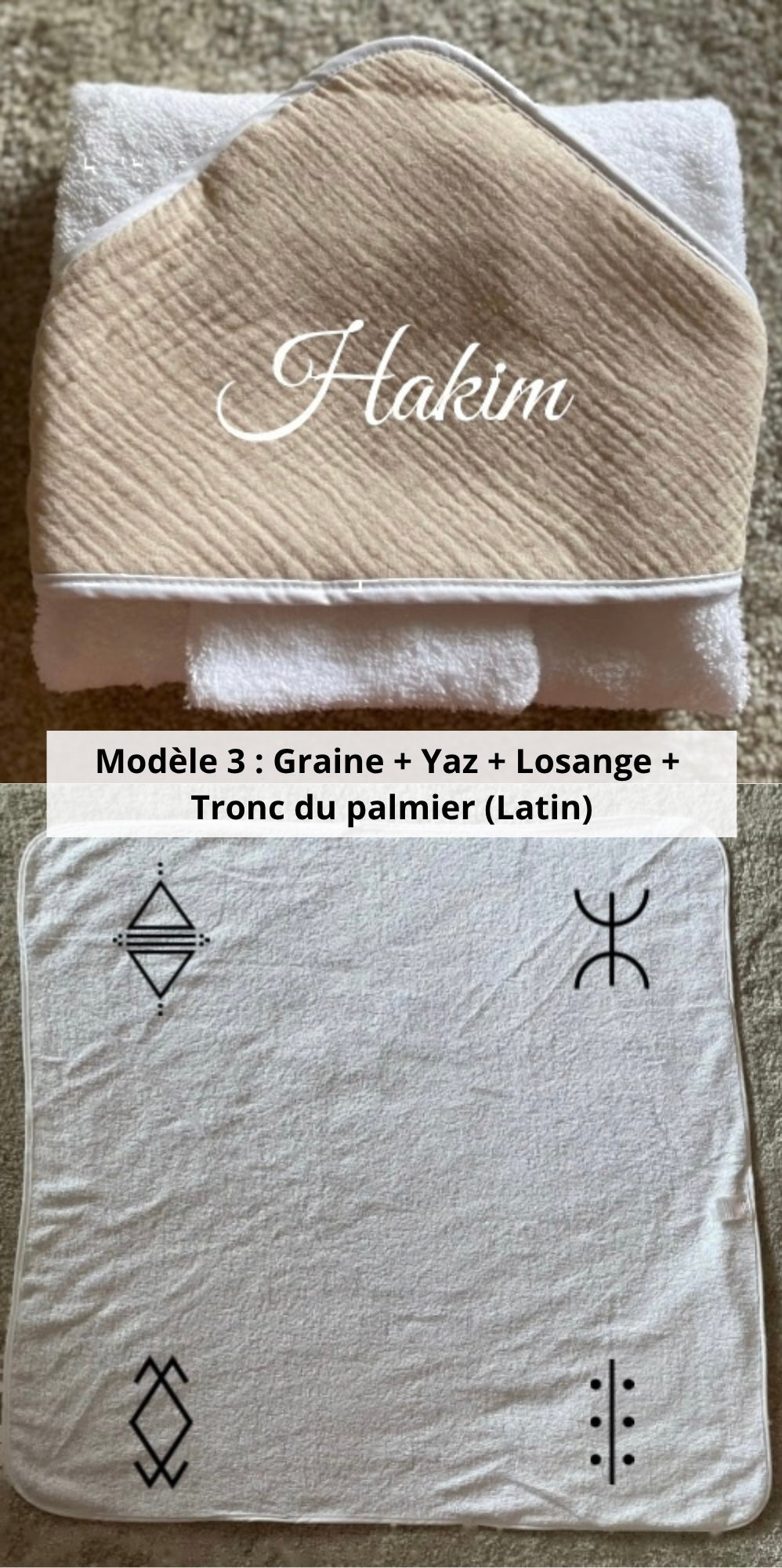 Cape de bain gaze de coton avec gant beige