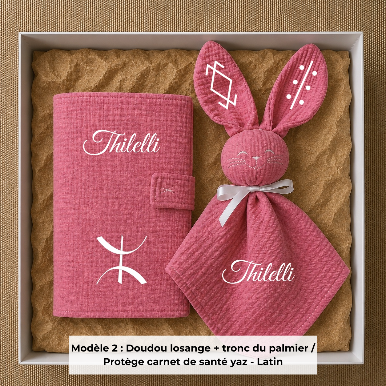 Coffret de naissance amazigh gaze de coton rose