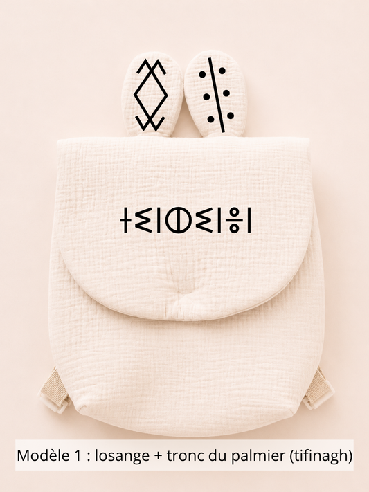 Sac à dos lapin gaze de coton beige