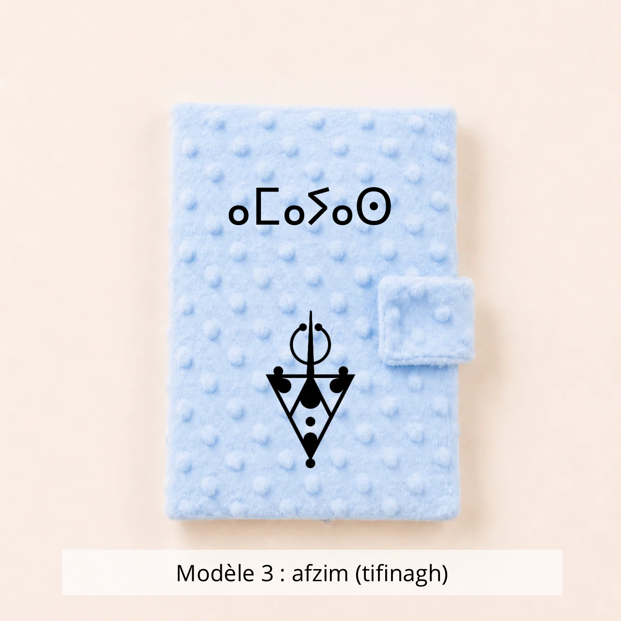 Protège carnet de santé minky bleu ciel