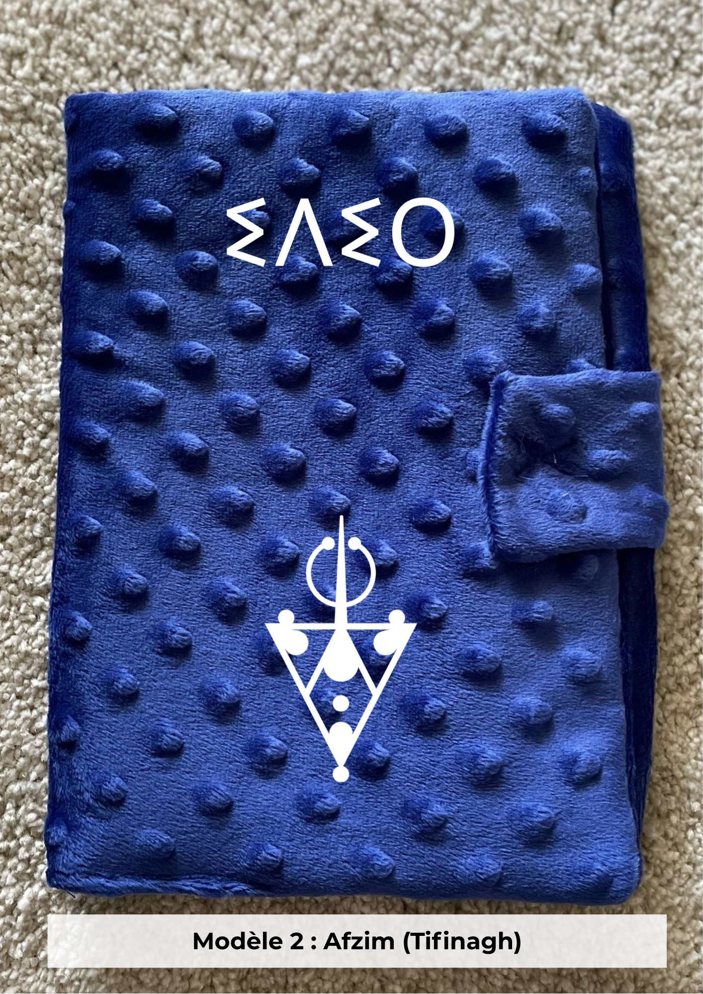 Protège carnet de santé minky bleu roi