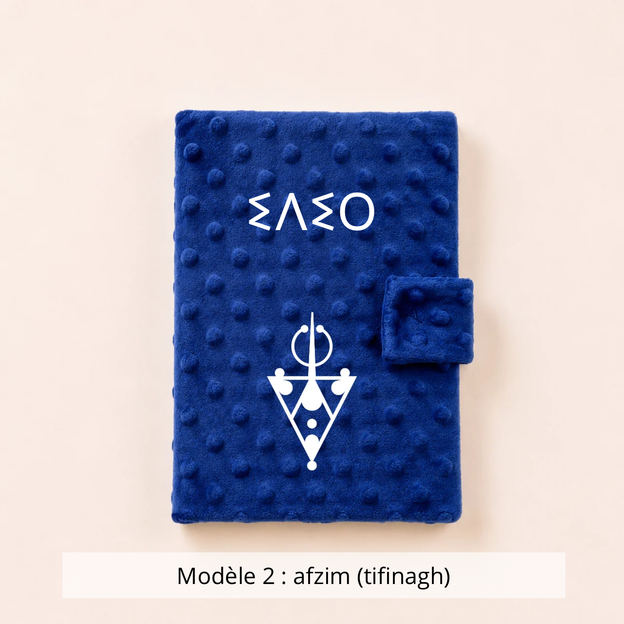 Protège carnet de santé minky bleu roi