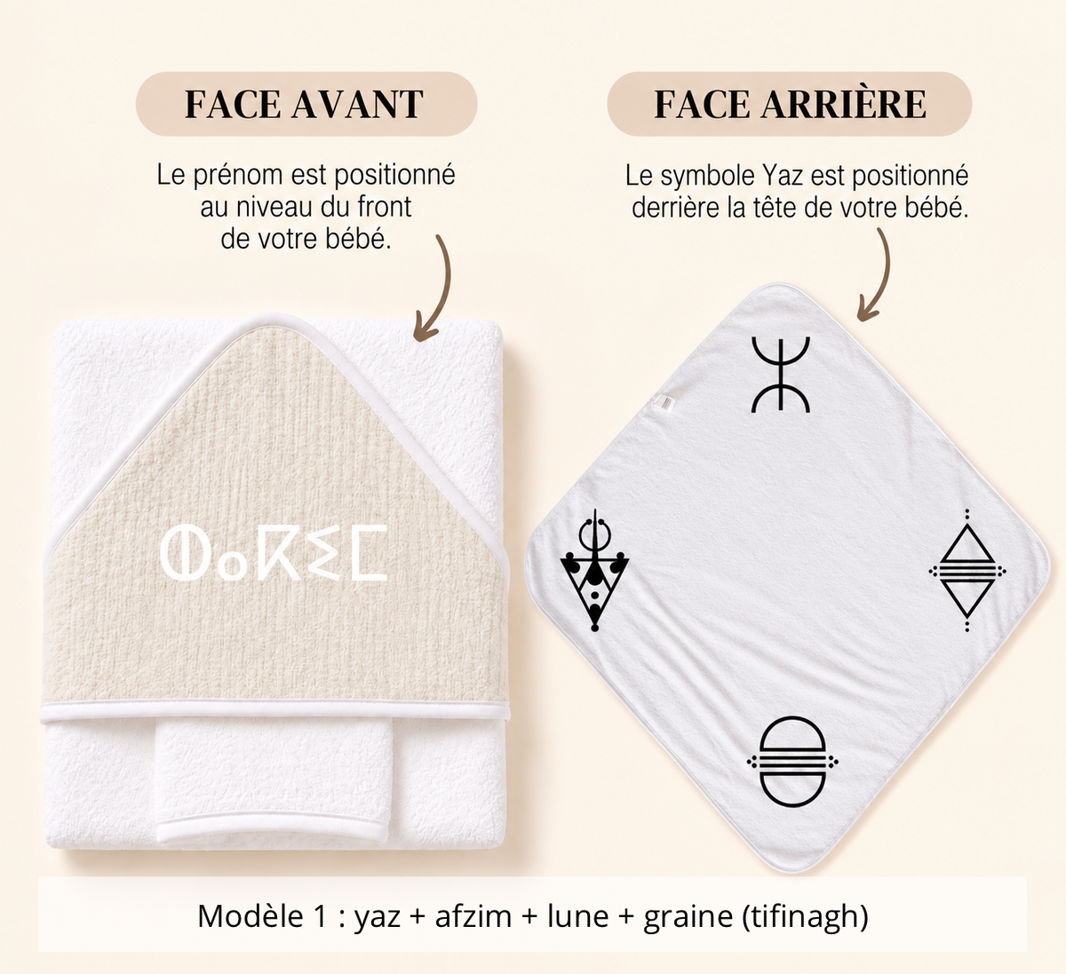 Cape de bain gaze de coton avec gant beige