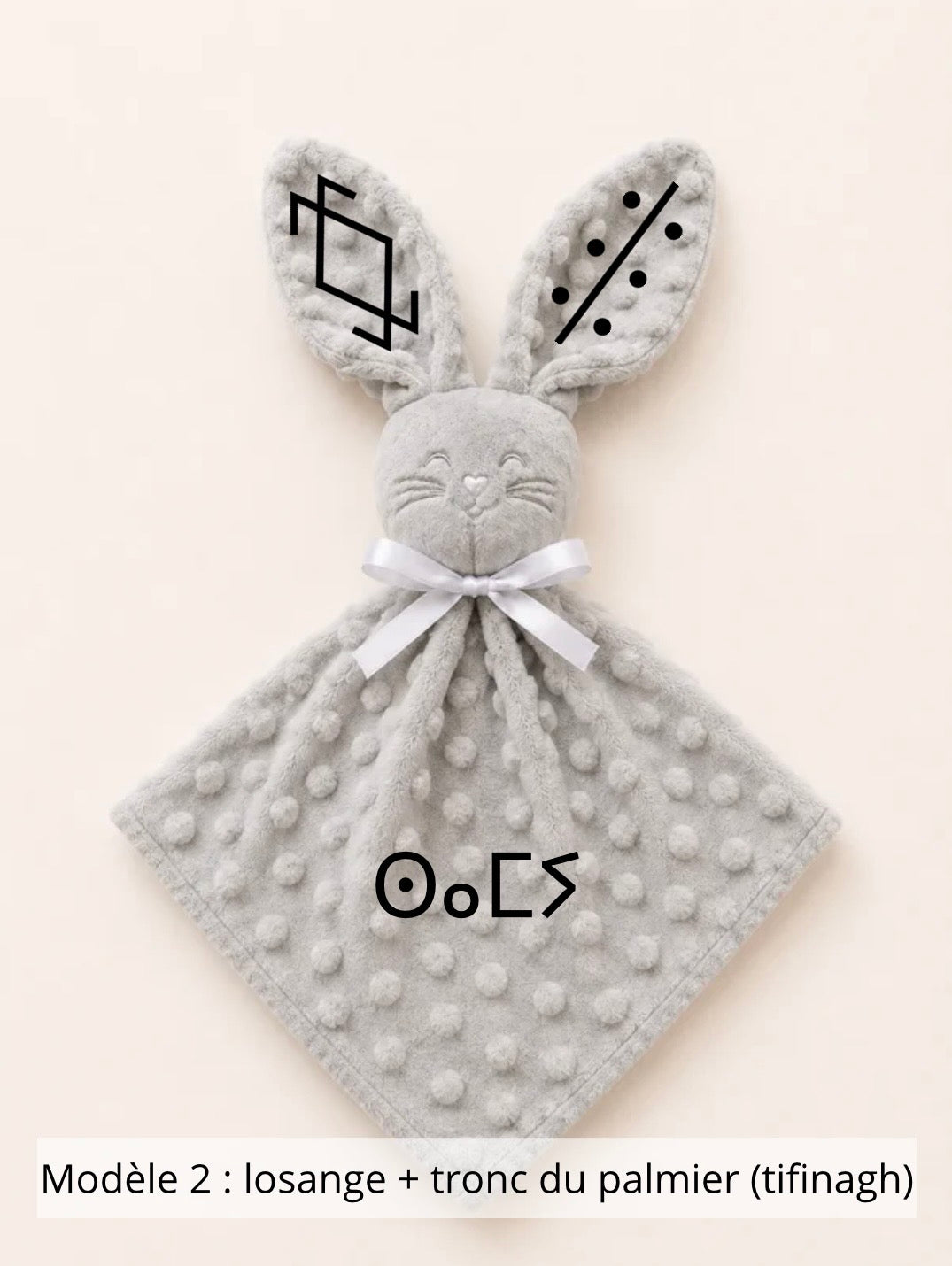 Doudou lapin minky gris