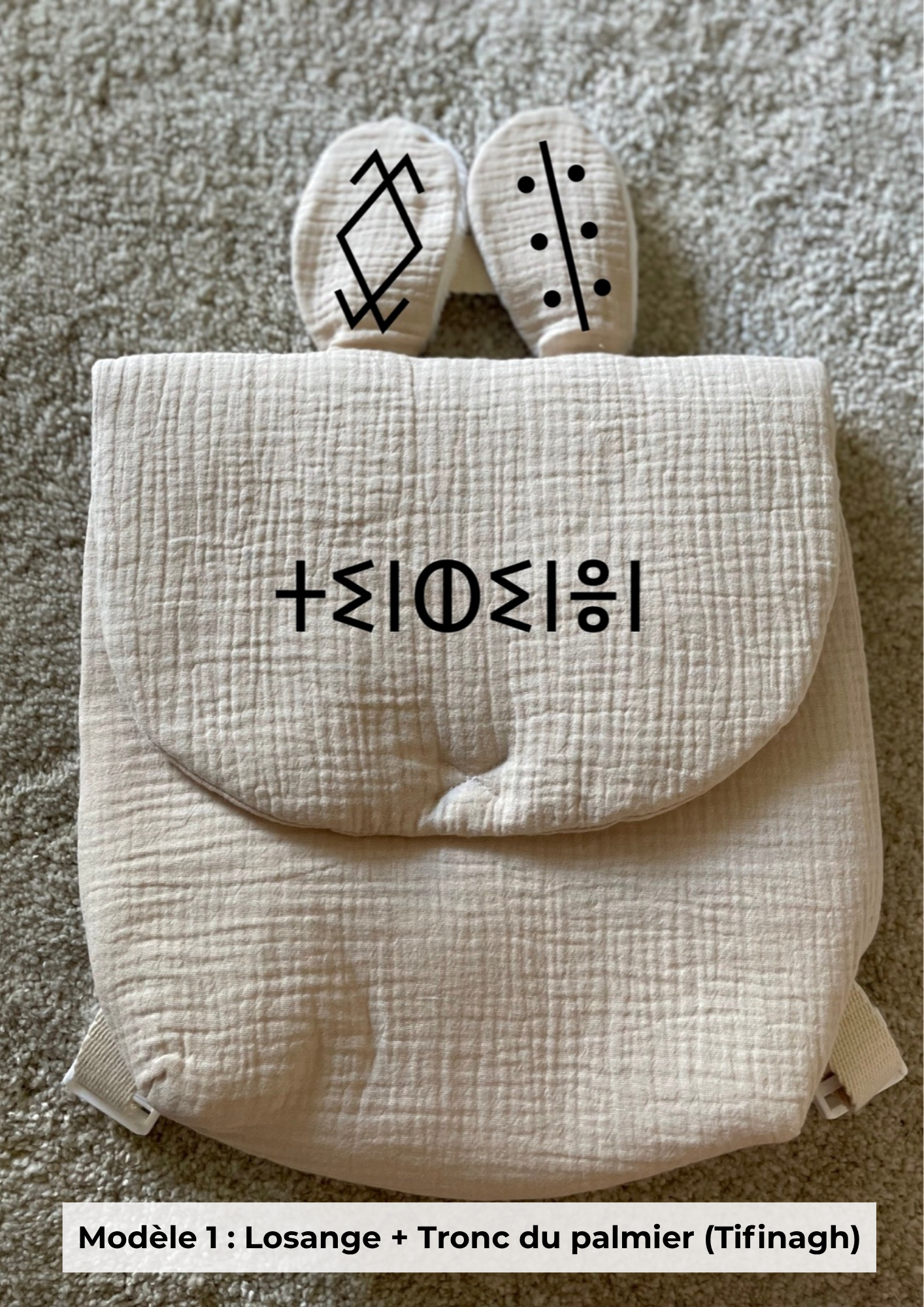 Sac à dos lapin gaze de coton beige