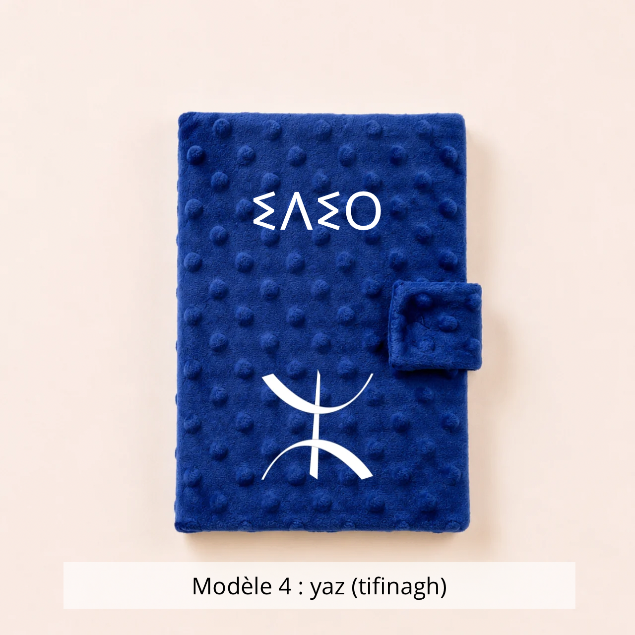 Protège carnet de santé minky bleu roi