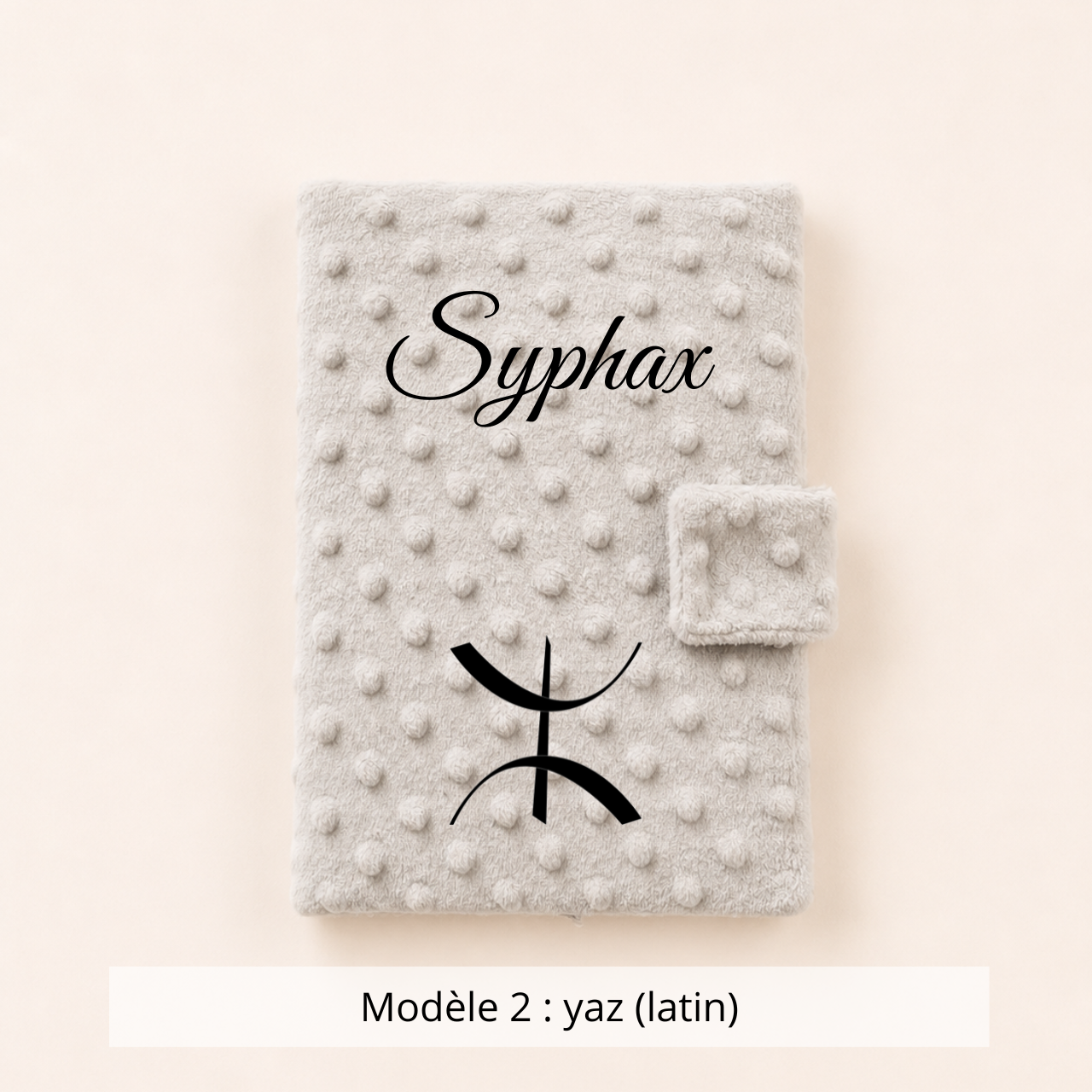 Protège carnet de santé minky gris