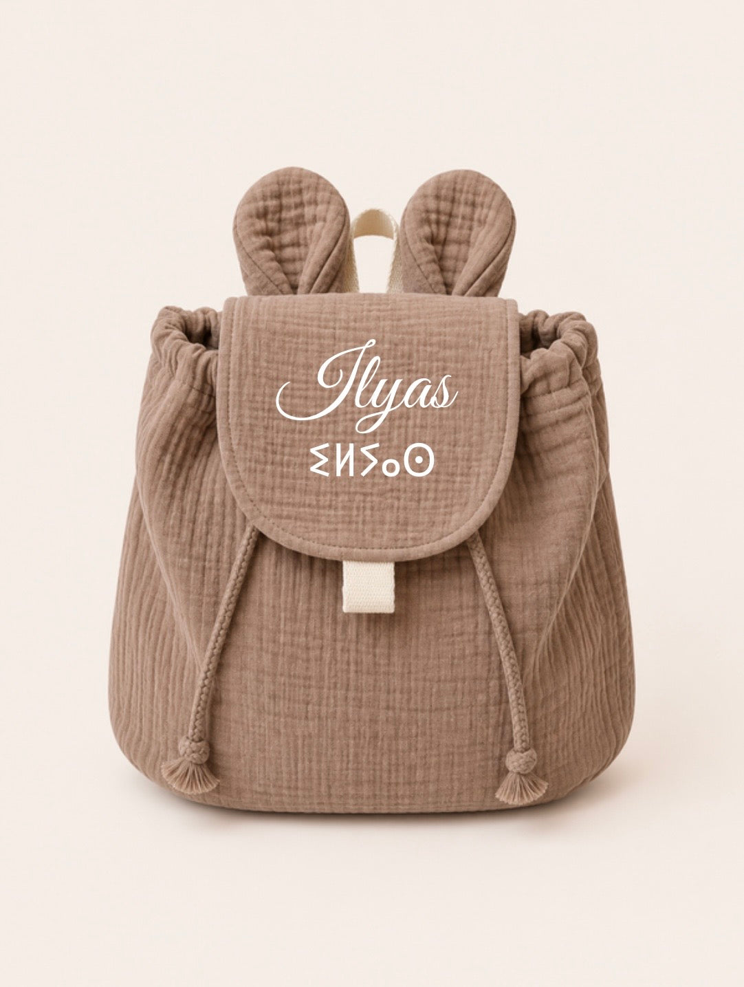 Sac à dos souris gaze de coton marron