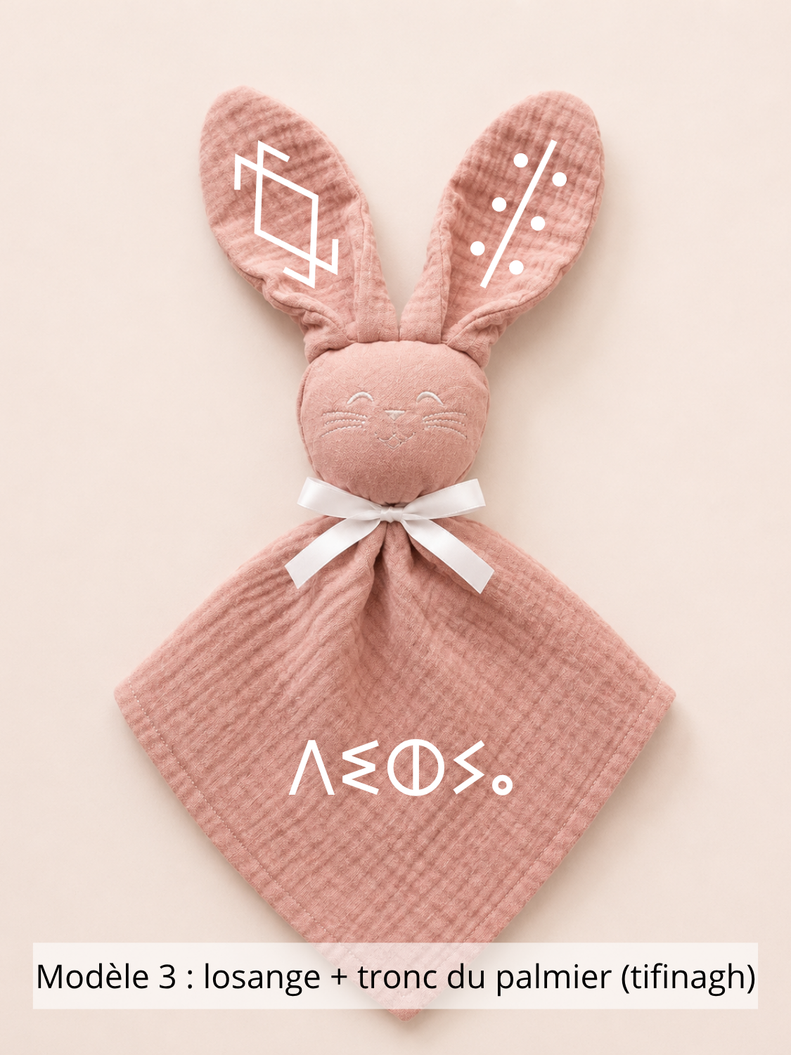 Doudou lapin gaze de coton terracotta