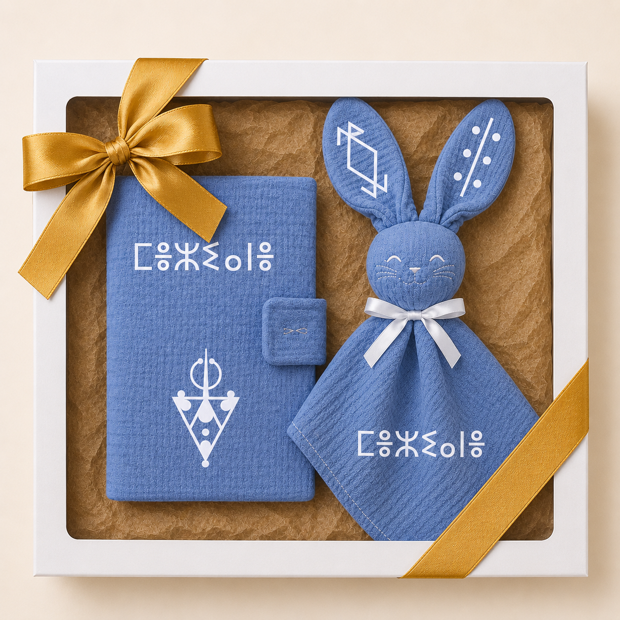 Coffret de naissance amazigh gaze de coton bleu