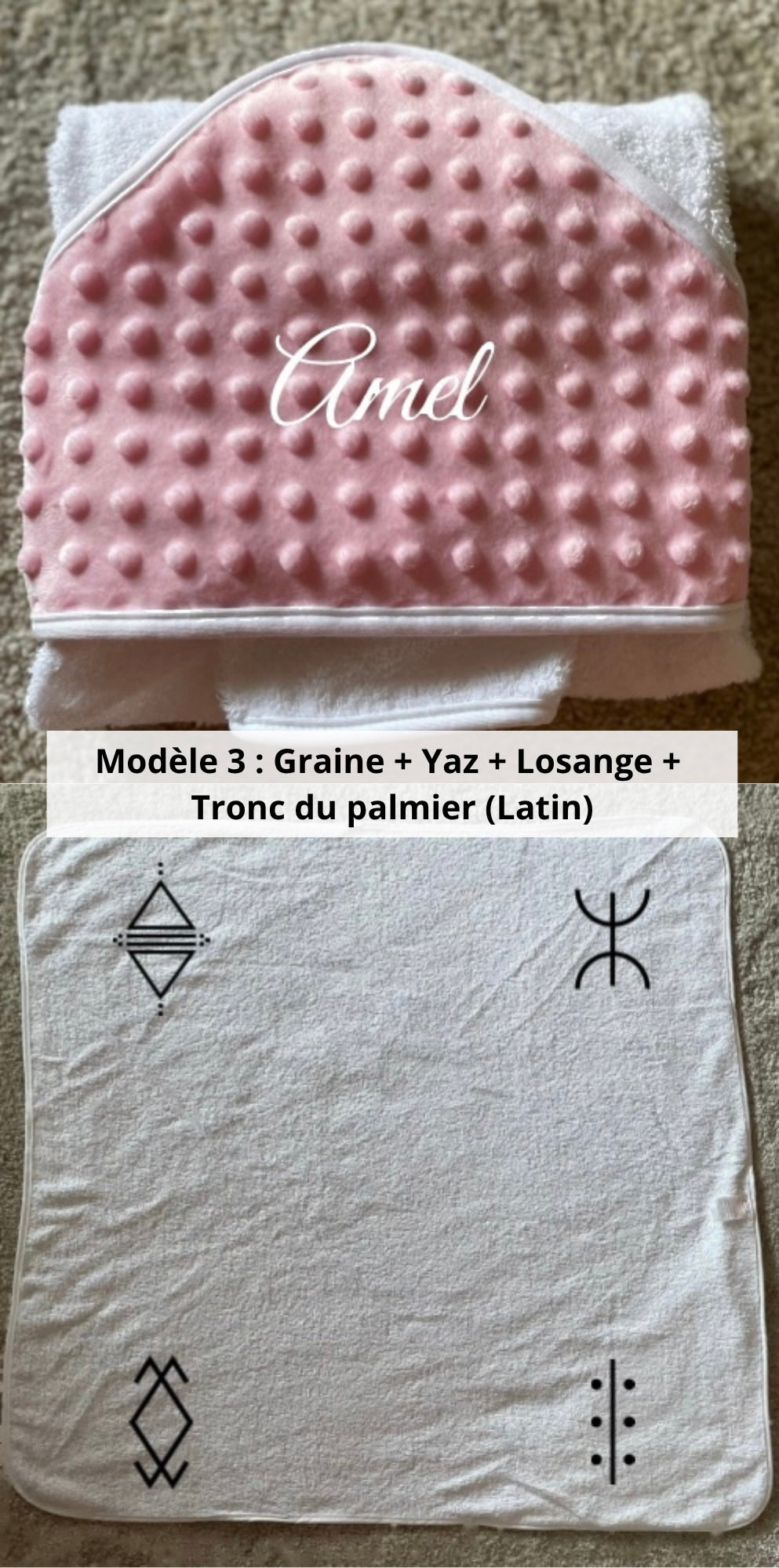 Cape de bain minky avec gant rose
