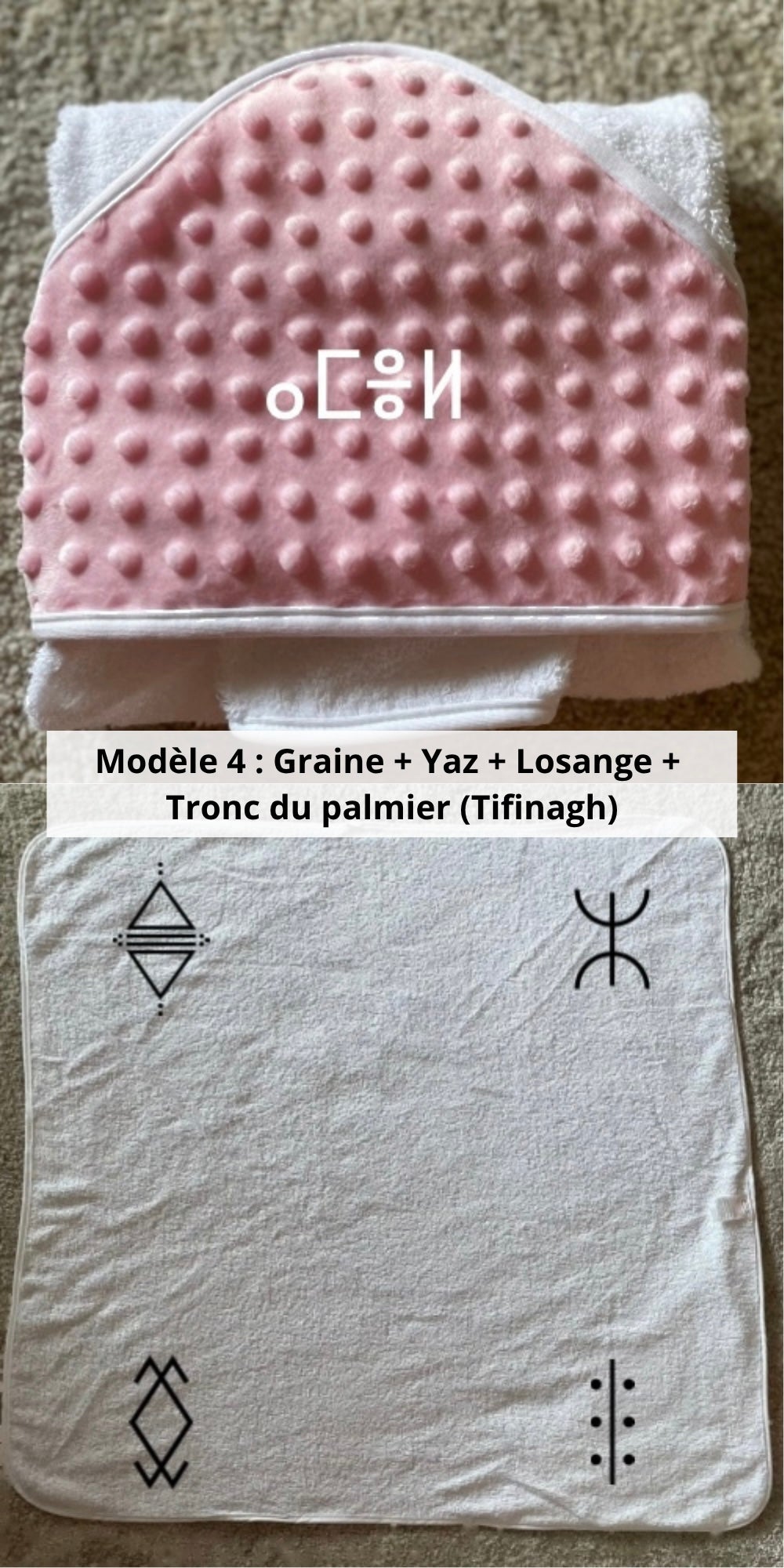 Cape de bain minky avec gant rose