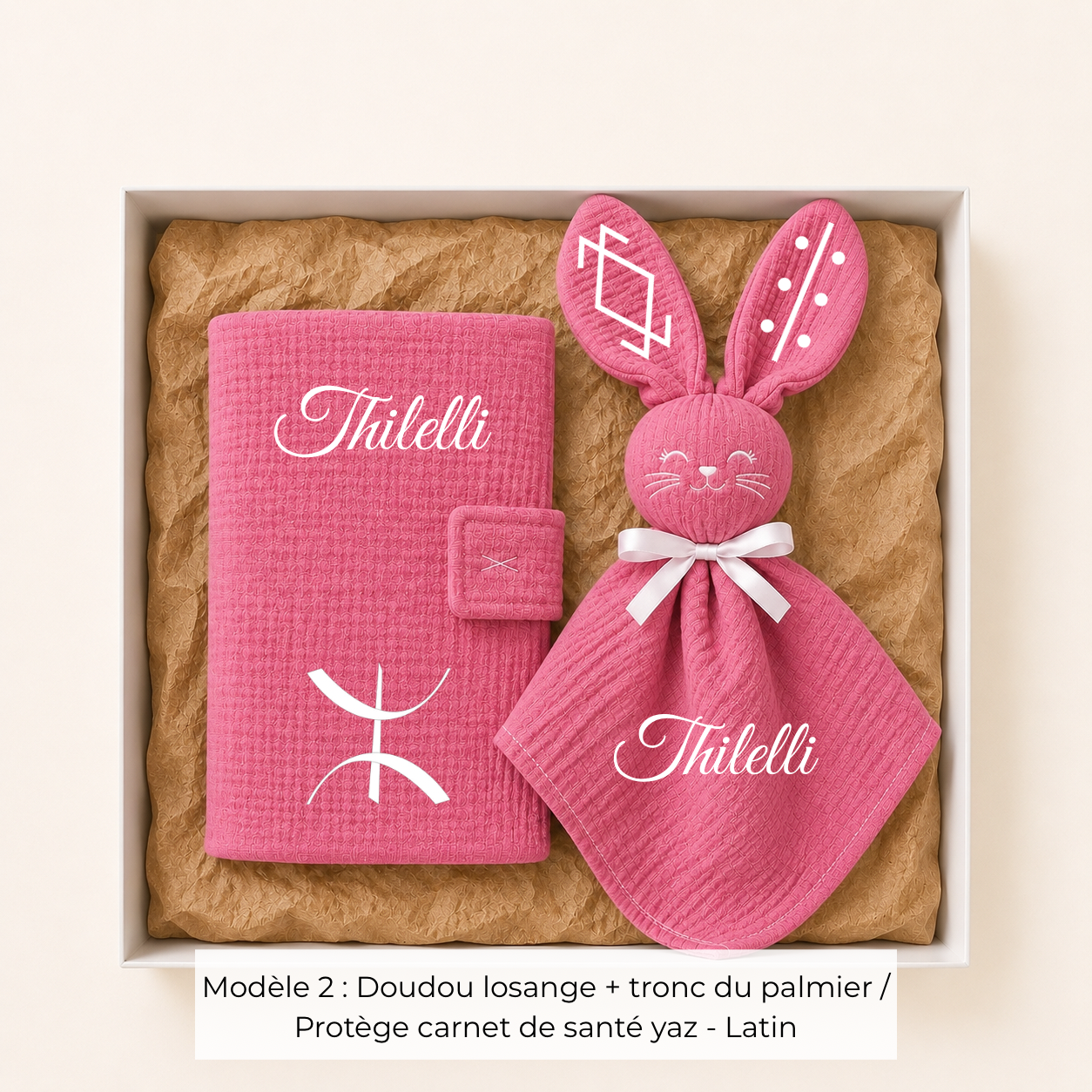 Coffret de naissance amazigh gaze de coton rose