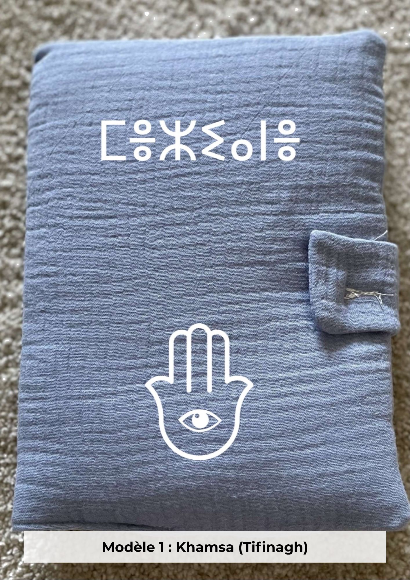 Protège carnet de santé gaze de coton bleu