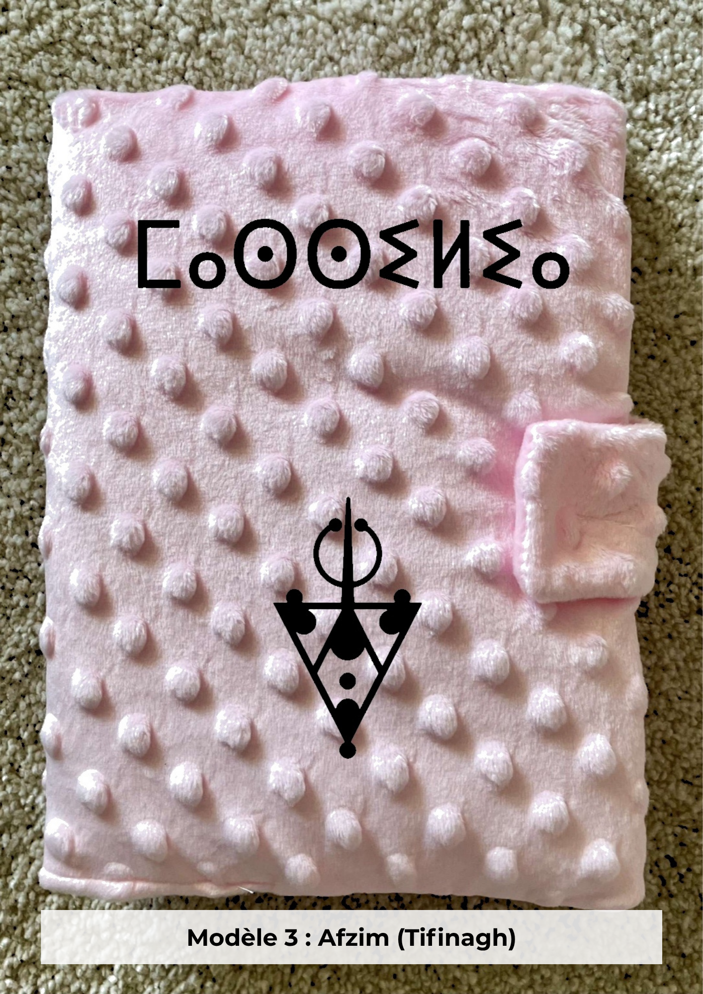 Protège carnet de santé minky rose