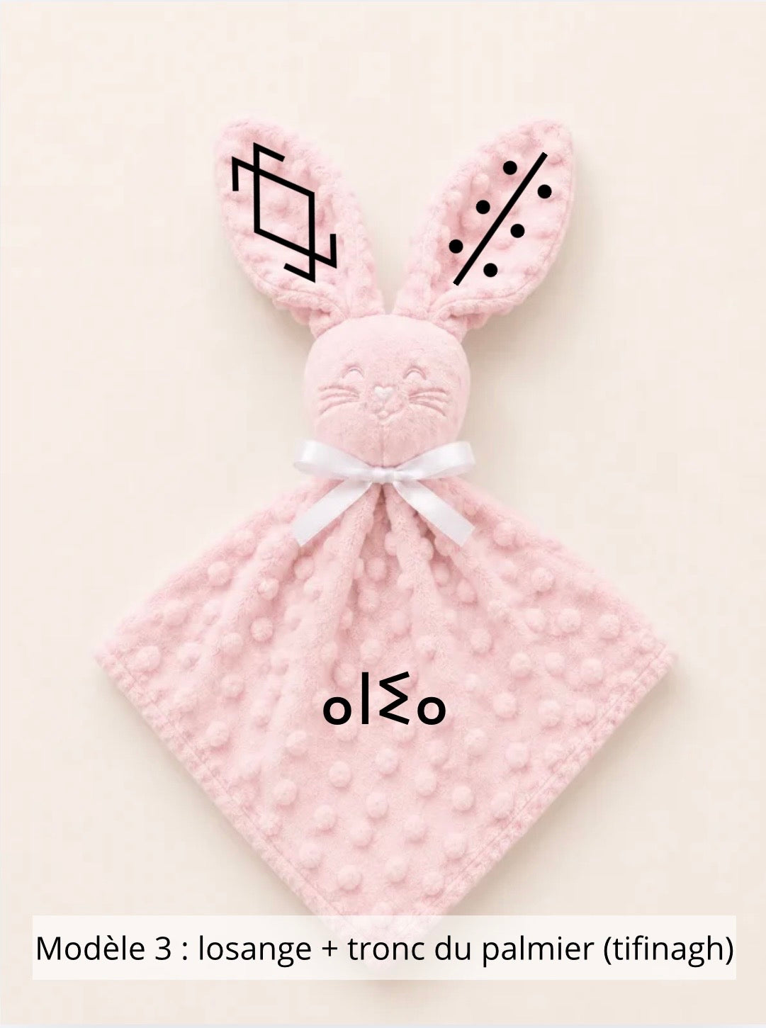 Doudou lapin minky vieux rose