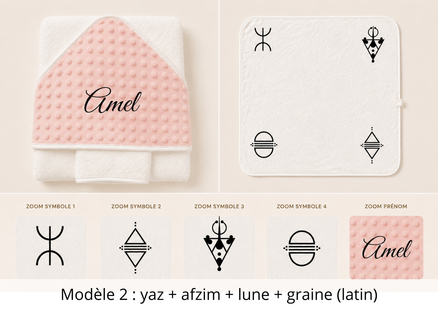 Cape de bain minky avec gant rose