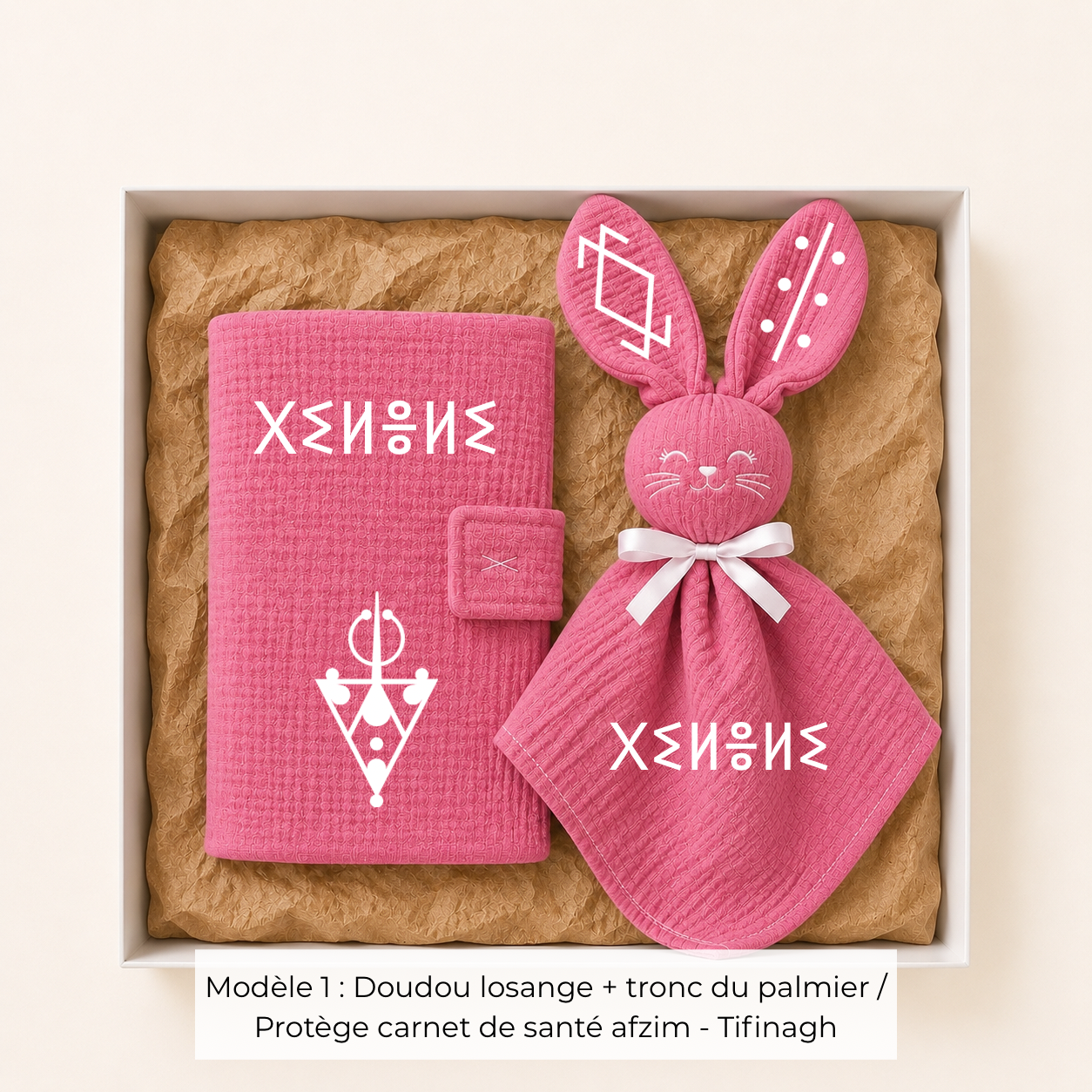 Coffret de naissance amazigh gaze de coton rose