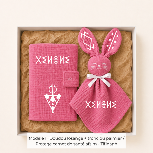 Coffret de naissance amazigh gaze de coton rose