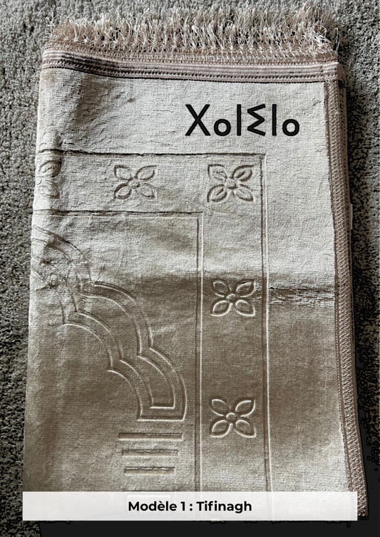 Tapis de prière épais doré