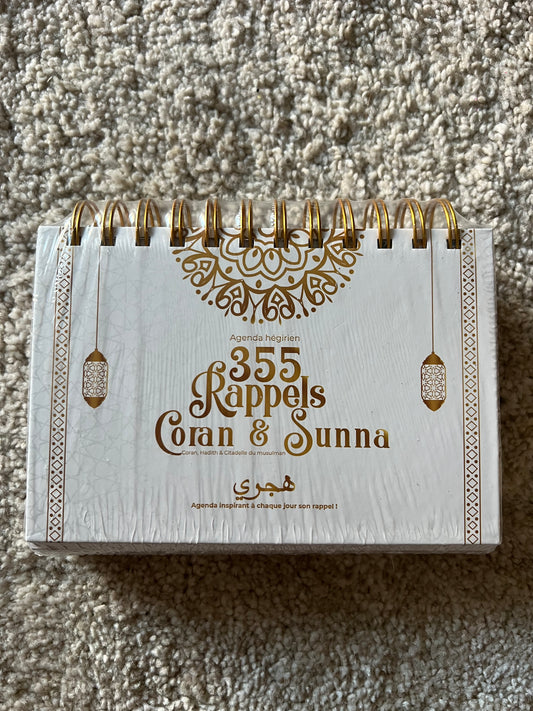 355 Rappels Coran et Sunna