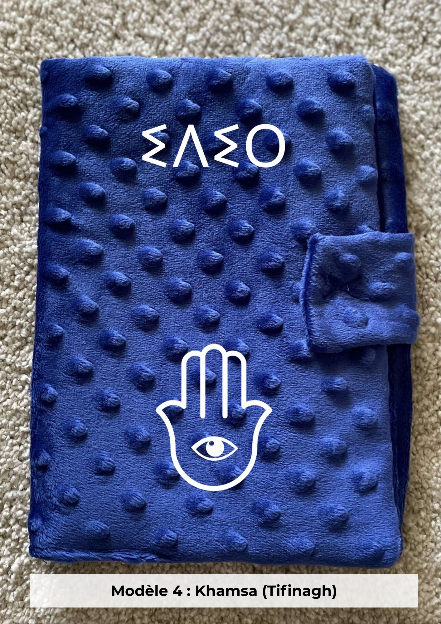 Protège carnet de santé minky bleu roi