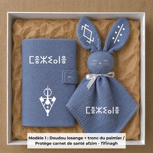 Coffret de naissance amazigh gaze de coton bleu