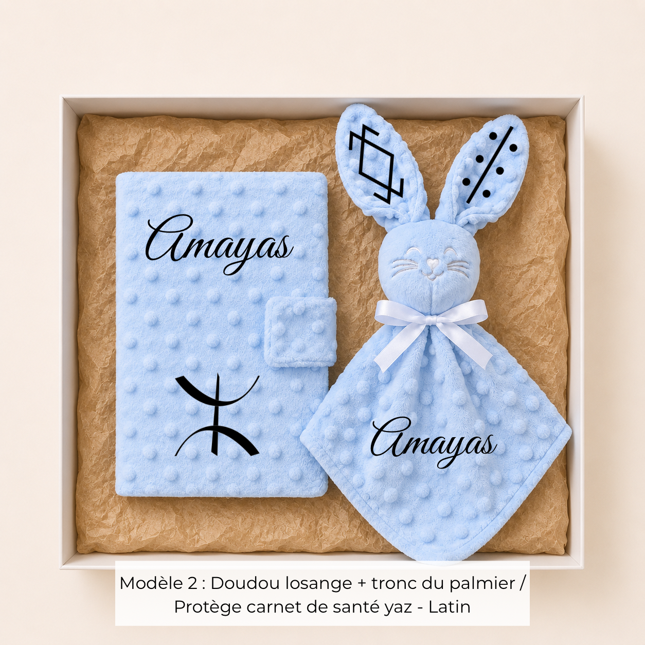 Coffret de naissance amazigh minky bleu