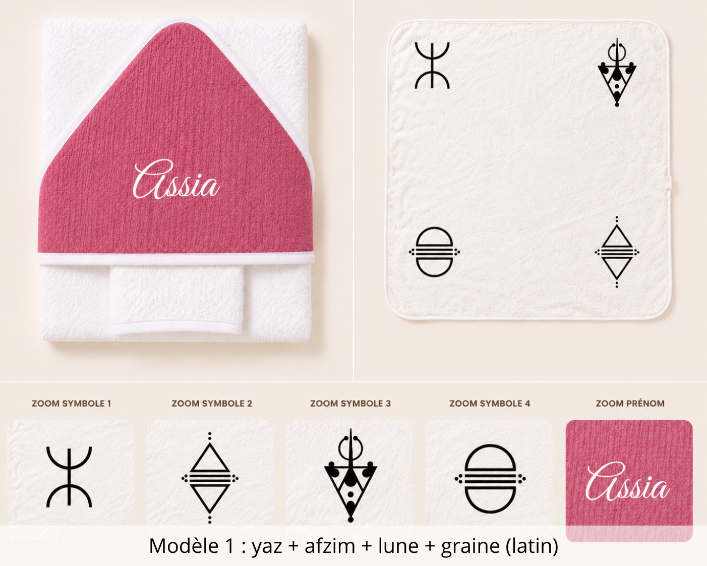 Cape de bain gaze de coton avec gant rose cerise