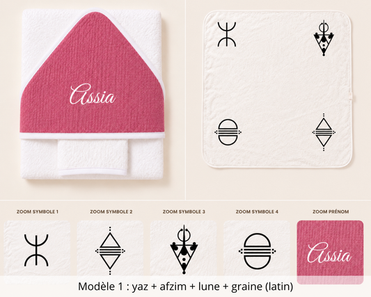 Cape de bain gaze de coton avec gant rose cerise