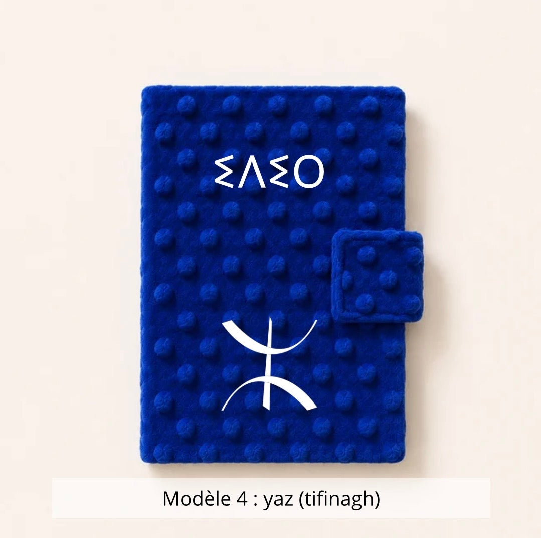 Protège carnet de santé minky bleu roi
