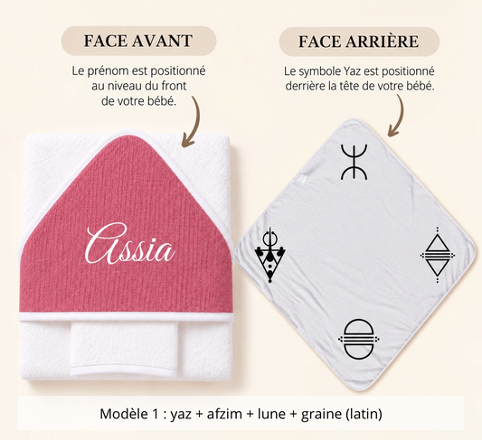 Cape de bain gaze de coton avec gant rose cerise