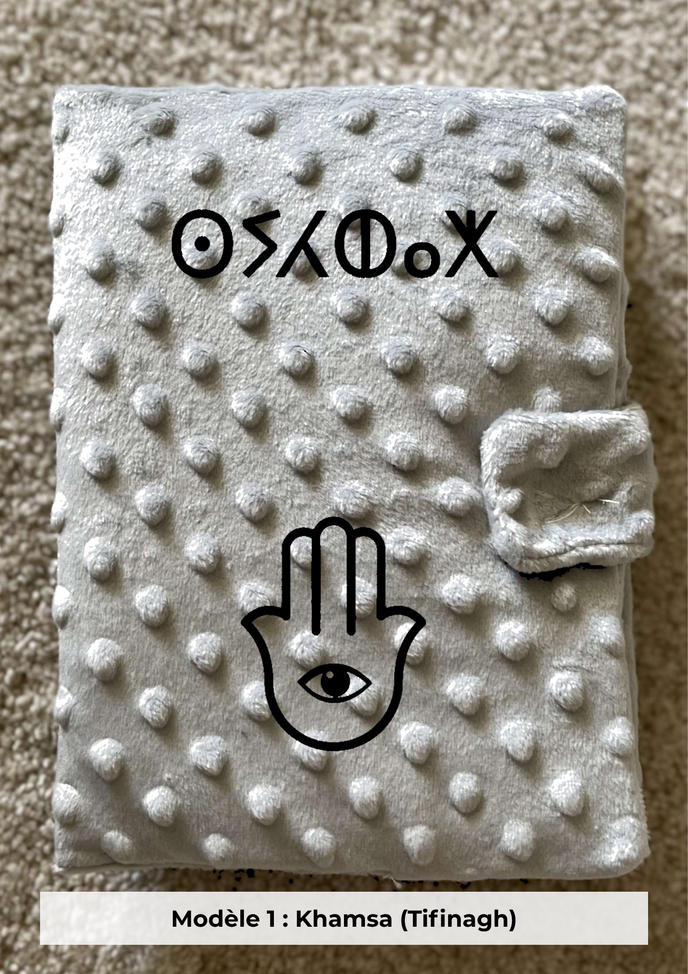 Protège carnet de santé minky gris