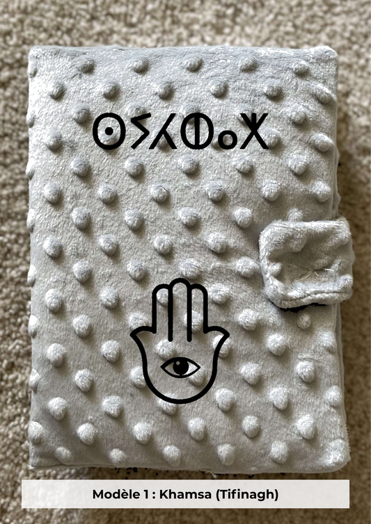 Protège carnet de santé minky gris