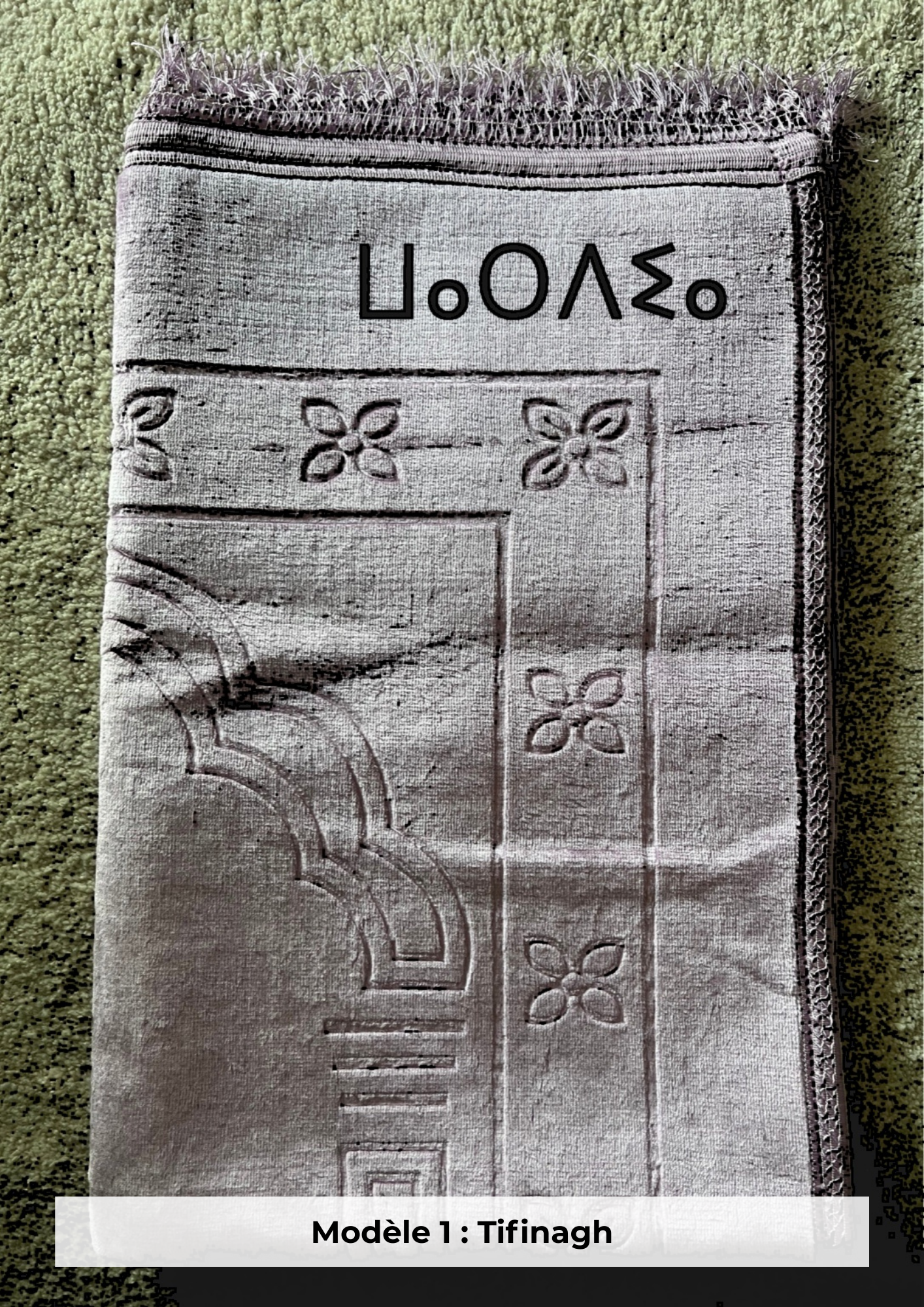 Tapis de prière épais mauve