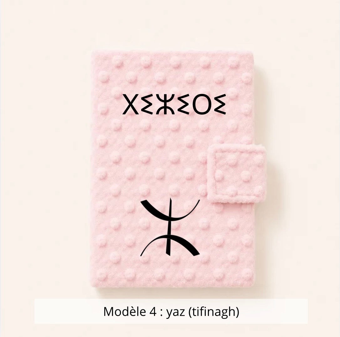 Protège carnet de santé minky vieux rose