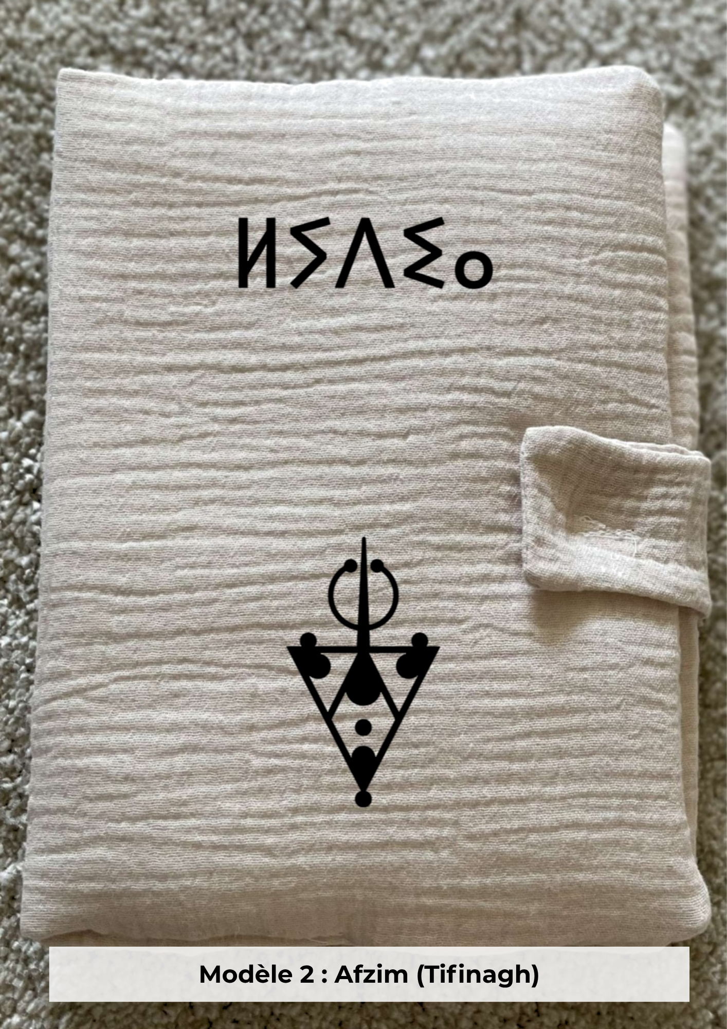 Protège carnet de santé gaze de santé beige